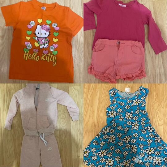 Детские вещи