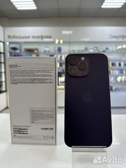 iPhone 14 Pro Max, 256 ГБ