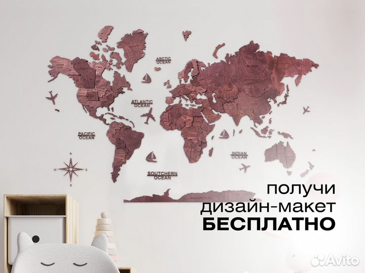 Карта мира из дерева