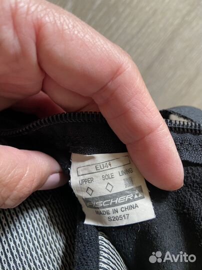 Лыжные ботинки Fisher конек