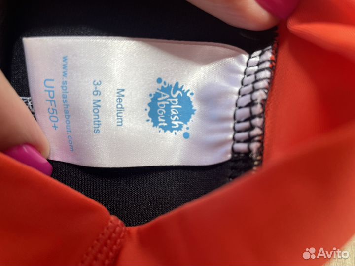 Подгузники для плавания