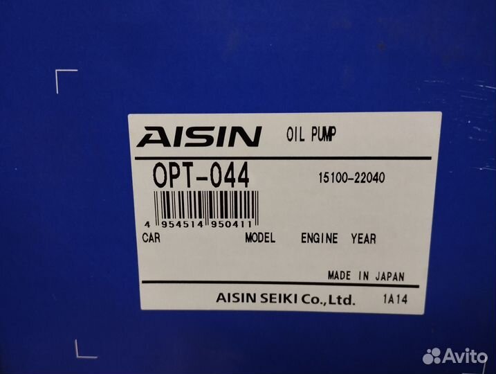 Масляный насос Aisin Toyota 1ZZ-FE, 3ZZ-FE, 4ZZ-FE