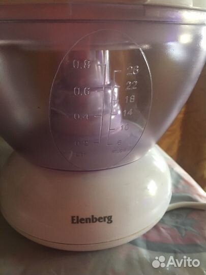 Соковыжималка электрическая для цитрусовых