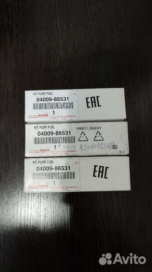 Бензонасос Toyota