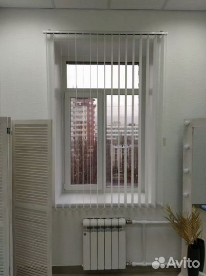 Вертикальные жалюзи