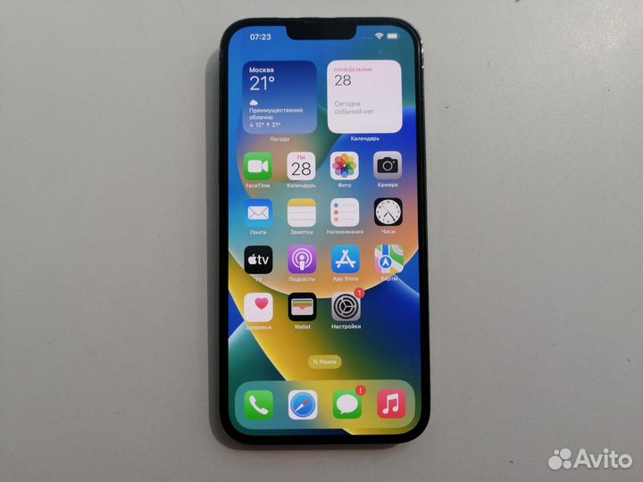 Телефон, Apple iPhone 13 Pro Max 256 гб