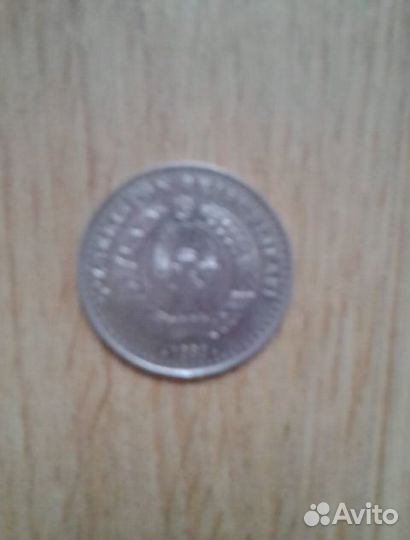 Монета 25 сум (Узбекистан, 1999 год)