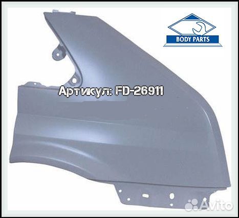Крыло переднее правое Ford Transit Mark 7