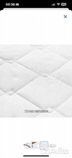 Матрас для новорожденных