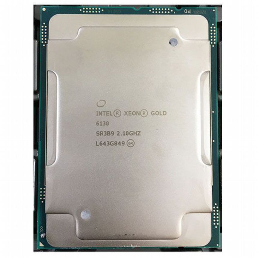 [6130T] Intel Xeon Gold 6130 6130t