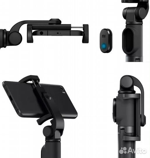 Монопод для селфи Xiaomi Mi Bluetooth Selfie Stick