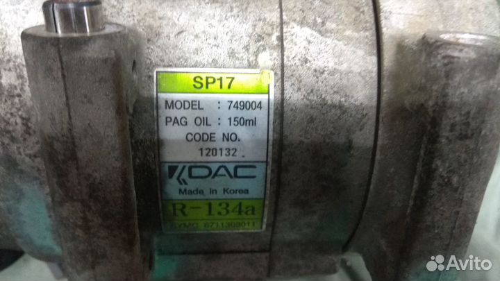 Компрессор кондиционера Ssangyong Actyon New