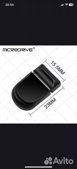 Флешка usb 32гб