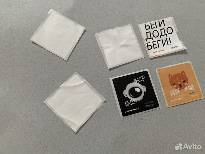 Наклейки с логотипом рекламные наклейки