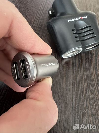 Автомобильное зарядное устройство