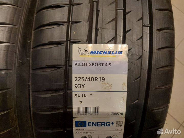Michelin Pilot Sport 4 S 225/40 R19 и 255/35 R19