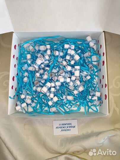 55 причин, почему я люблю тебя для него