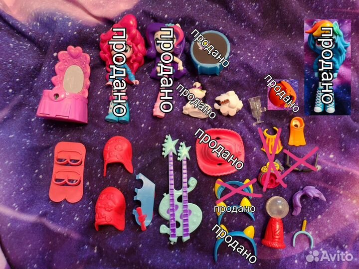 My little pony пони разные фигурки игрушки