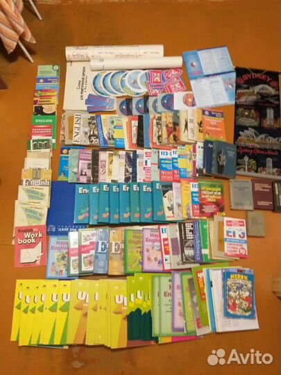 Английский язык пакетом