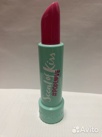 Armand basi scent of kiss