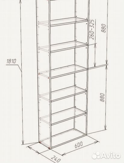 Стеллаж деревянный