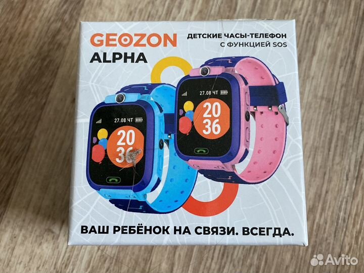 JET KID gear новые