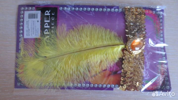 Платье для фигурного катания