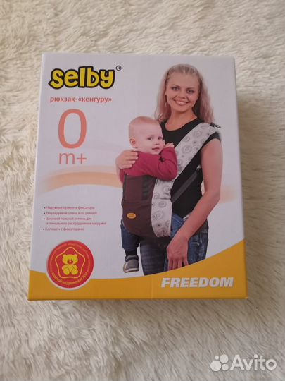 Продам рюкзак- 