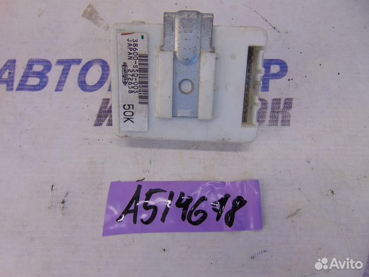 Блок электронный для Honda HR-V 1 1998-2006г