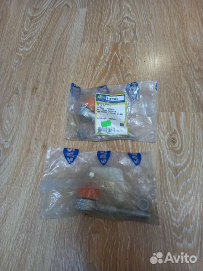 Рулевые наконечники peugeot 206