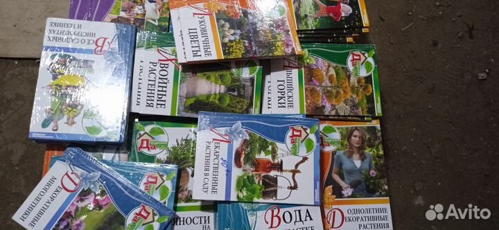 Книги дачные познавательные