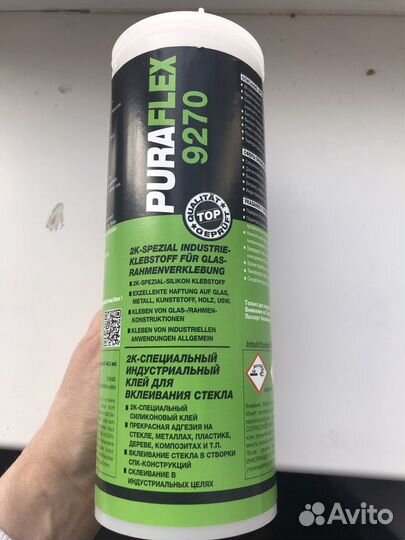 Клей силиконовый