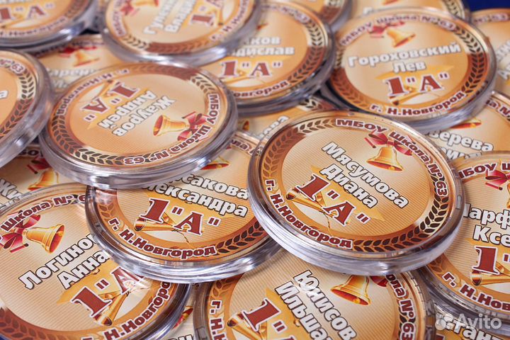 Значки-бейджи для учеников школ