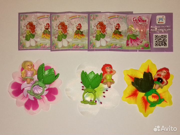 Цветочные феи и русалки серии киндер