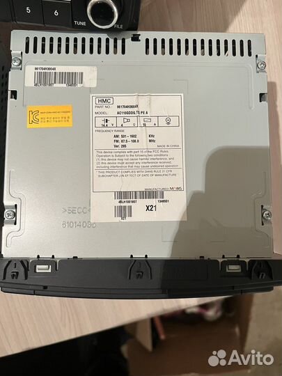 Магнитола Hyundai grand starex/H-1