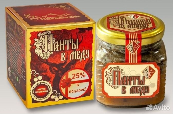Панты Алтайского Марала в Меду(для мужчин и женщин