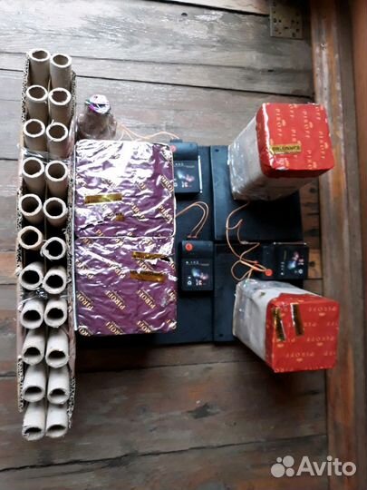 Огненное шоу