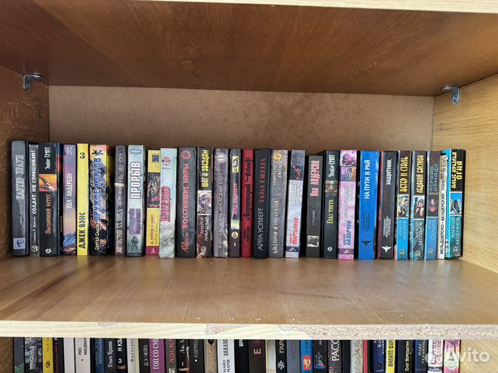 Книги