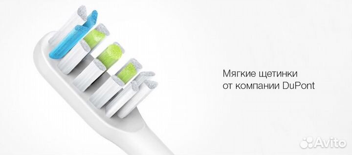 Насадки для зубной щетки Xiaomi Soocas X3 2 шт