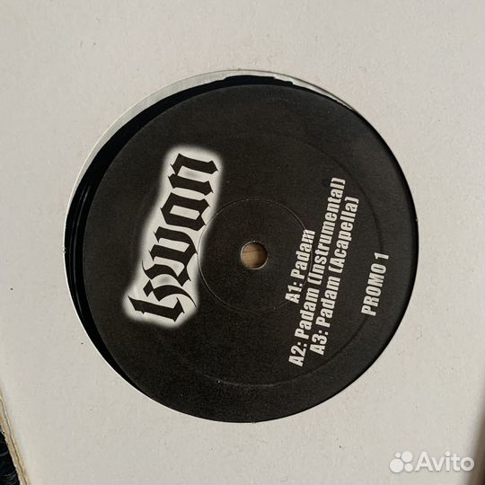 Зарубежный винил