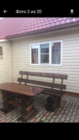 Дом 120 м² на участке 25 сот.