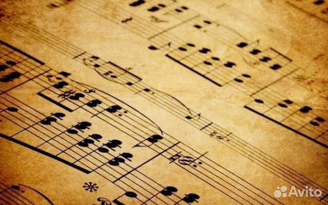 Набор нот в программе Sibelius