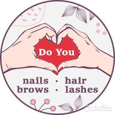 Администратор-продажник в бьюти империю Do you