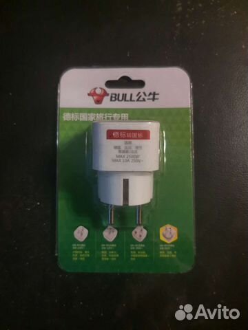 Сетевой переходник - адаптер для розетки Bull