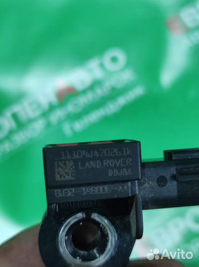 Датчик удара jaguar xf