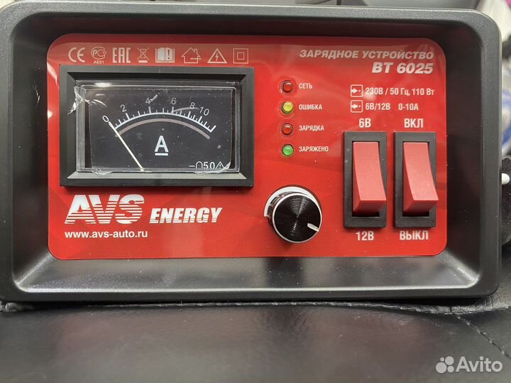Зарядное устройство для акб BT-6025(0-10A)
