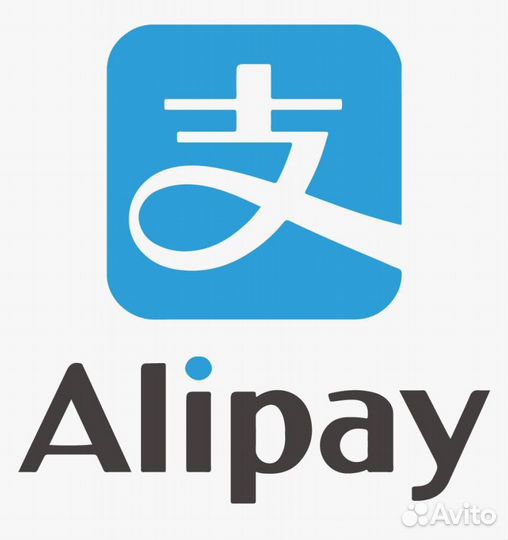 Пополнение alipay, обучение Алипей курс от А до Я