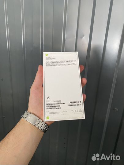 iPhone 14 Pro Max, 256 ГБ
