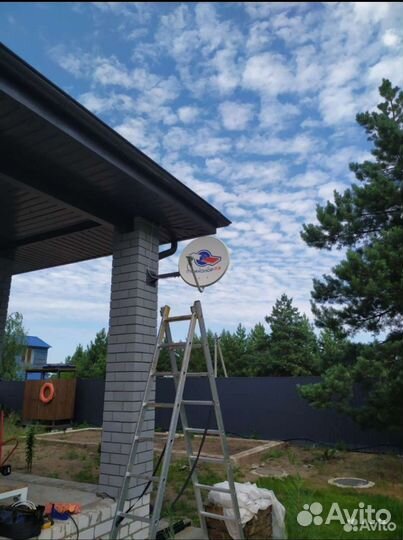 Установка/настройка Триколор, МТС тв, НТВ+