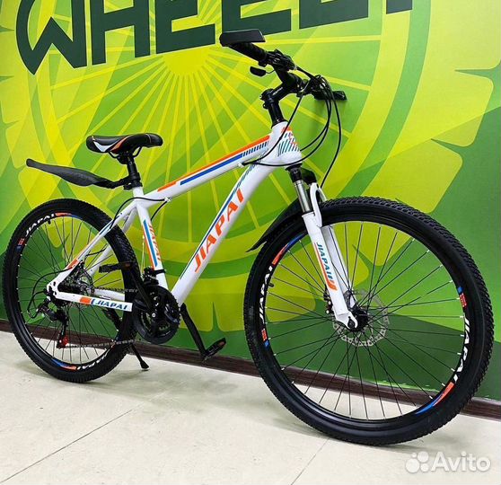 Велосипеды 24/26/27/29